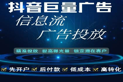 百度推广在旅游行业的运用