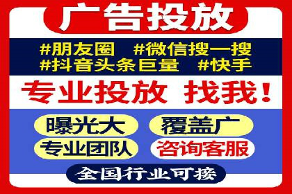 SEM服务托管实战：案例分析及策略探讨